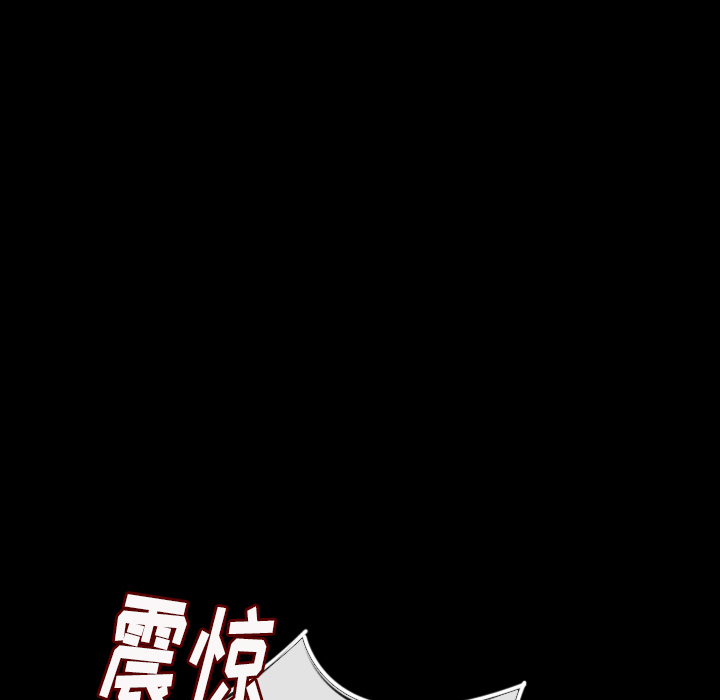 [韩国漫画] 肉体 剧情,巨乳大奶,熟女人妻#[187P]-173