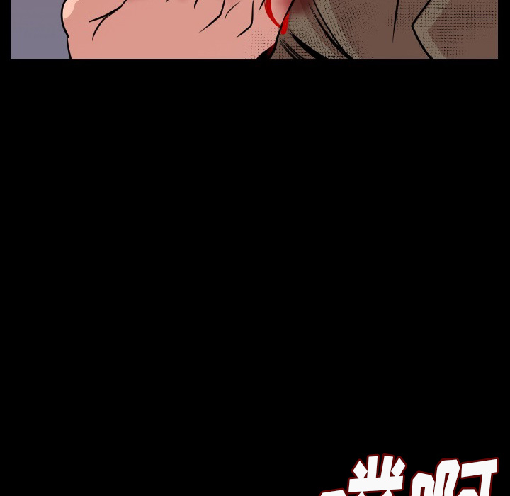 [韩国漫画] 肉体 剧情,巨乳大奶,熟女人妻#[187P]-177