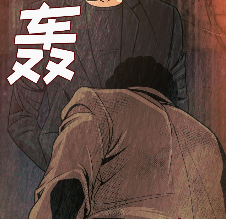 [韩国漫画] 肉体 剧情,巨乳大奶,熟女人妻#[187P]-181