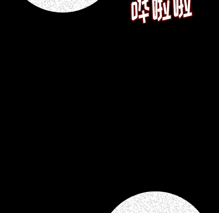 [韩国漫画] 肉体 剧情,巨乳大奶,熟女人妻#[187P]-35