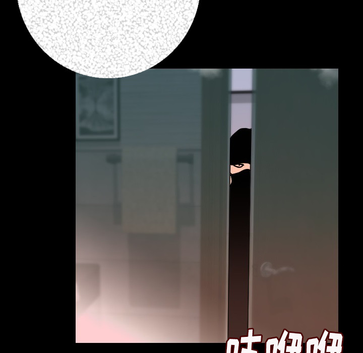 [韩国漫画] 肉体 剧情,巨乳大奶,熟女人妻#[187P]-39