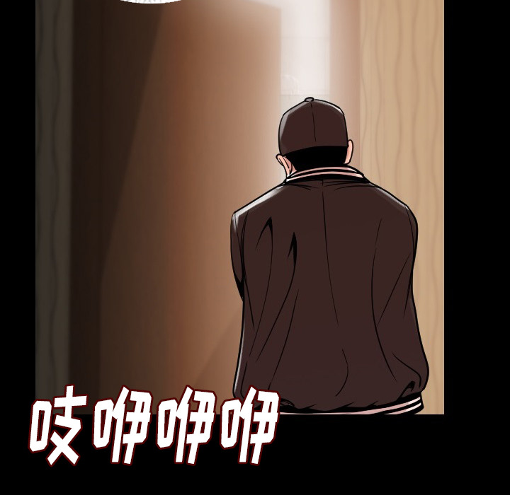 [韩国漫画] 肉体 剧情,巨乳大奶,熟女人妻#[187P]-42