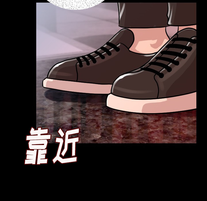 [韩国漫画] 肉体 剧情,巨乳大奶,熟女人妻#[187P]-48