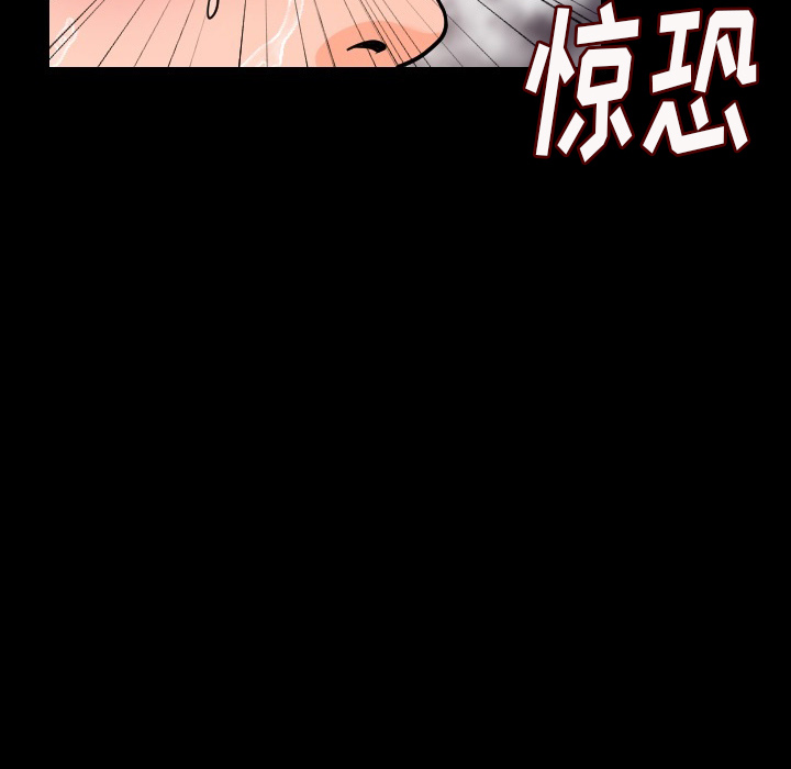 [韩国漫画] 肉体 剧情,巨乳大奶,熟女人妻#[187P]-50
