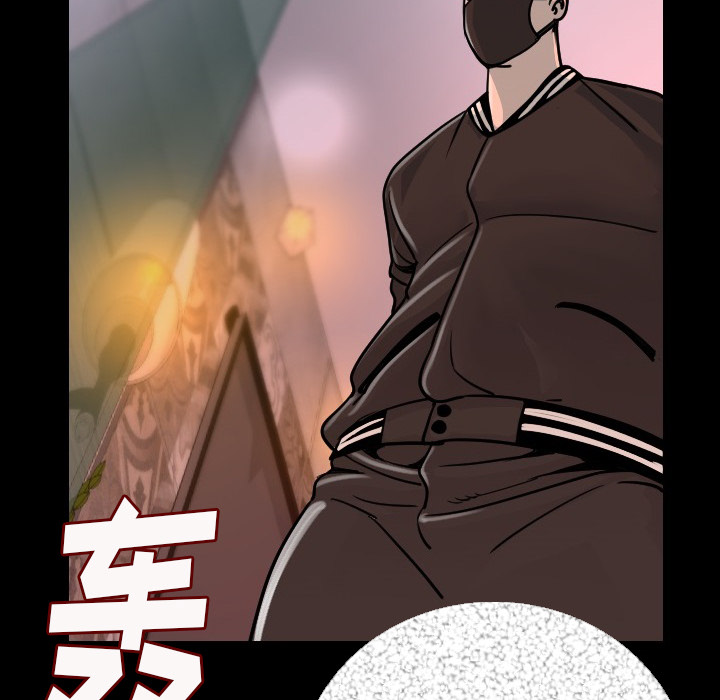 [韩国漫画] 肉体 剧情,巨乳大奶,熟女人妻#[187P]-52