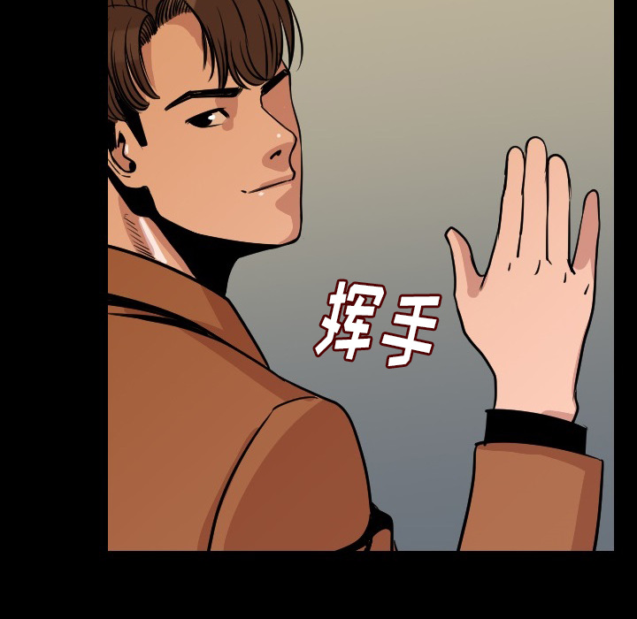[韩国漫画] 肉体 剧情,巨乳大奶,熟女人妻#[188P]-138