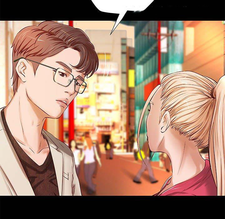 [韩国漫画] 小说家的暧昧 剧情,巨乳大奶,女学生#[72P]-15