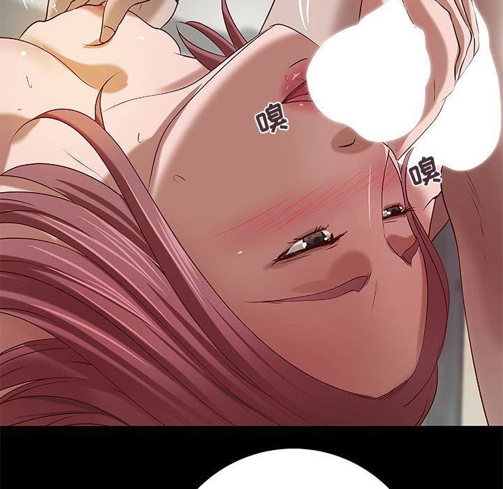 [韩国漫画] 小说家的暧昧 剧情,巨乳大奶,女学生#[96P]-76