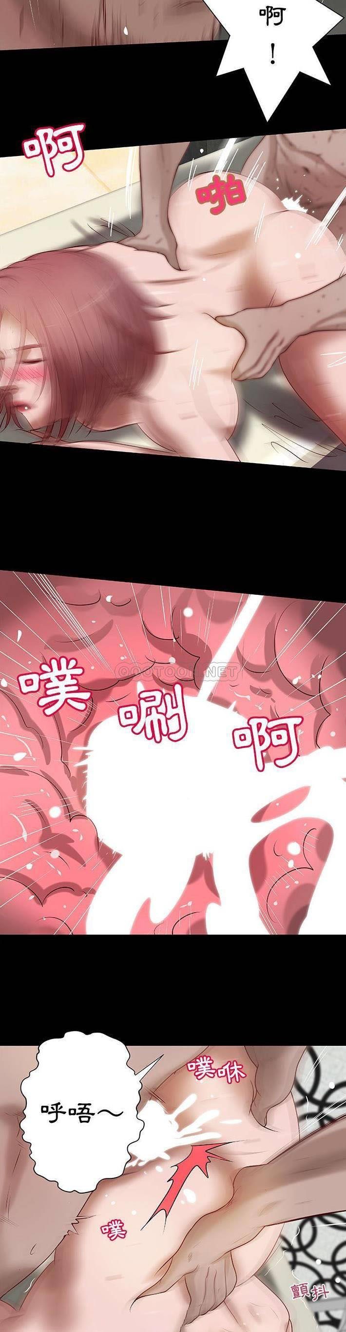 [韩国漫画] 小说家的暧昧 剧情,巨乳大奶,女学生#[21P]-2