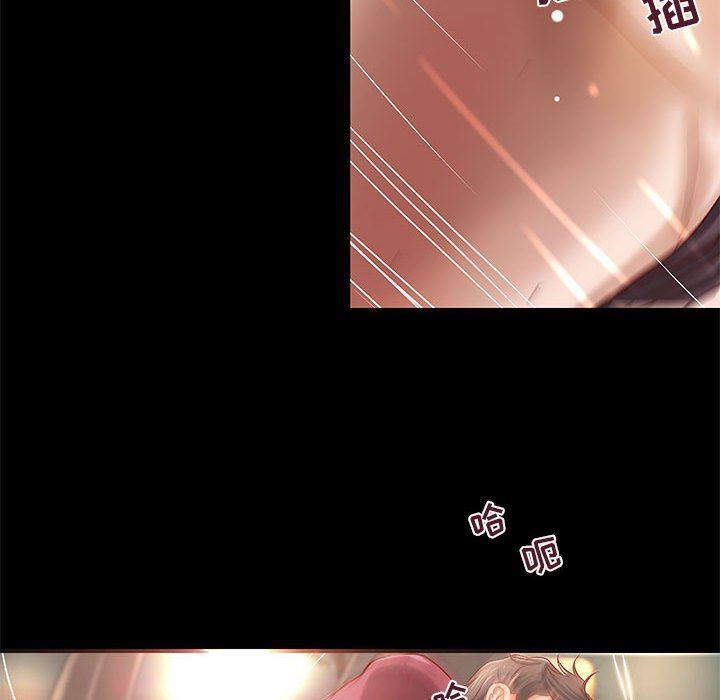 [韩国漫画] 小说家的暧昧 剧情,巨乳大奶,女学生#[98P]-17