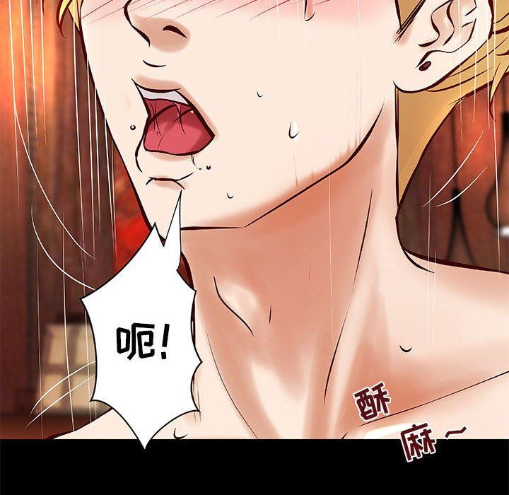 [韩国漫画] 小说家的暧昧 剧情,巨乳大奶,女学生#[83P]-46