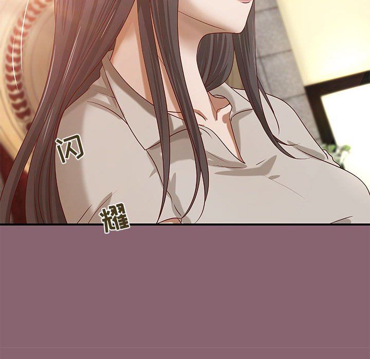 [韩国漫画] 小说家的暧昧 剧情,巨乳大奶,女学生#[90P]-13