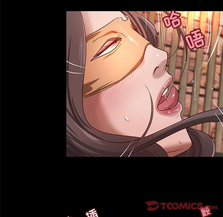 [韩国漫画] 小说家的暧昧 剧情,巨乳大奶,女学生#[90P]-54