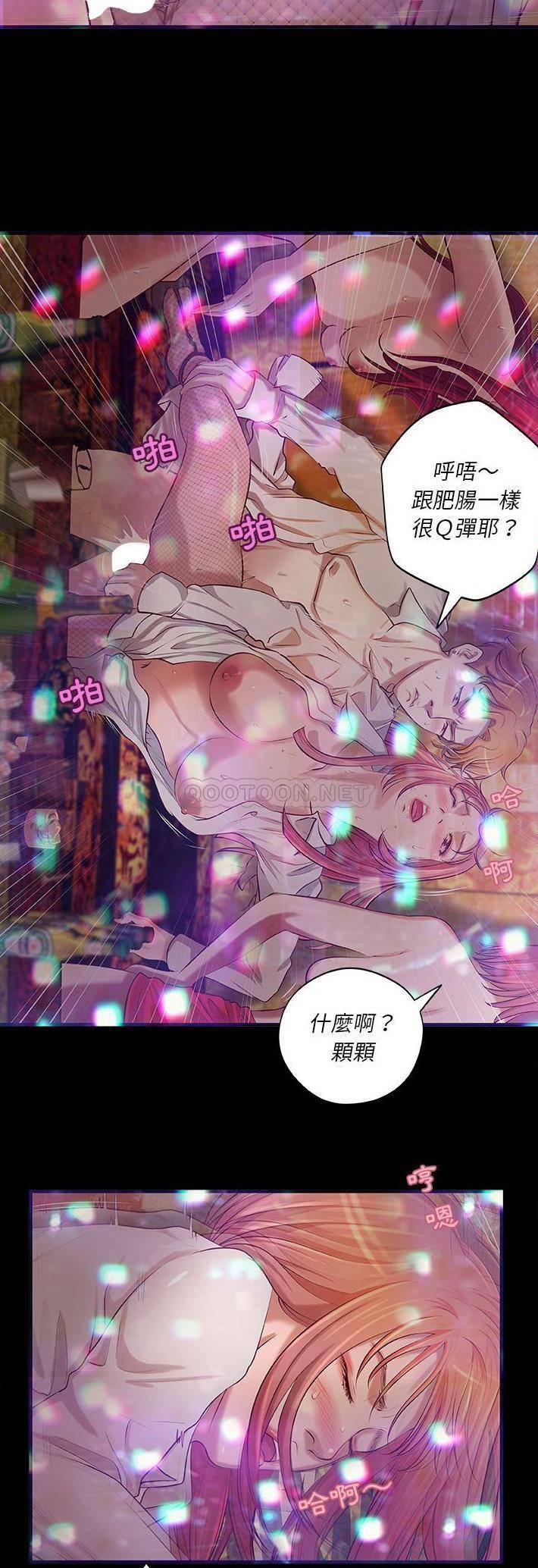 [韩国漫画] 小说家的暧昧 剧情,巨乳大奶,女学生#[21P]-5