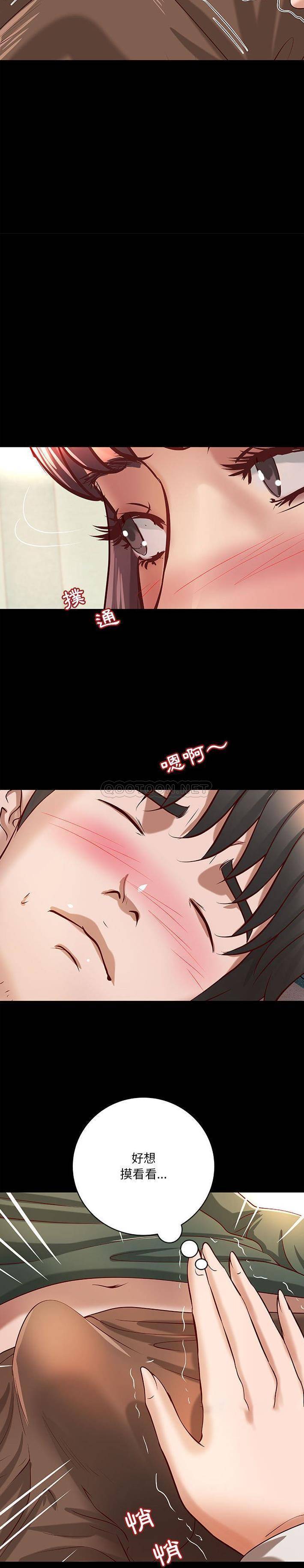 [韩国漫画] 小说家的暧昧 剧情,巨乳大奶,女学生#[16P]-11