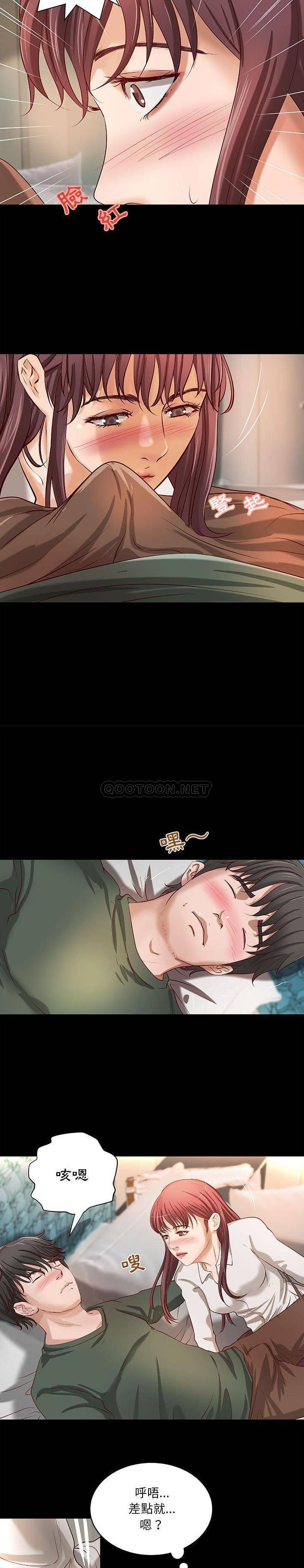 [韩国漫画] 小说家的暧昧 剧情,巨乳大奶,女学生#[16P]-9