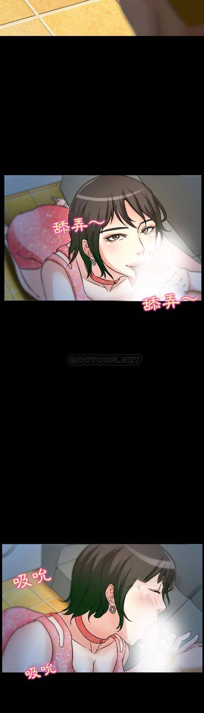 [韩国漫画] 爱情扑朔迷离 剧情,熟女人妻#[21P]-14