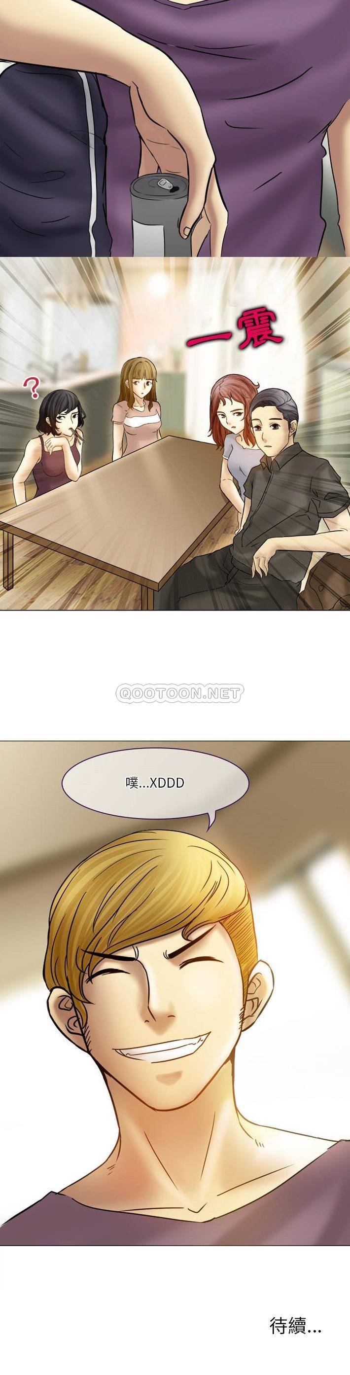 [韩国漫画] 爱情扑朔迷离 剧情,熟女人妻#[21P]-21