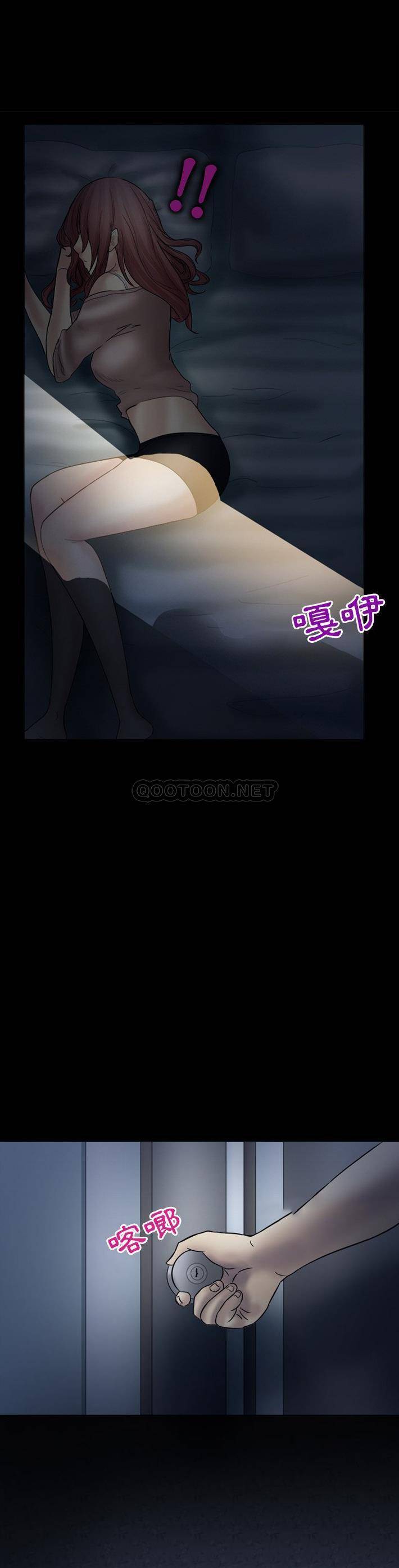 [韩国漫画] 爱情扑朔迷离 剧情,熟女人妻#[21P]-4