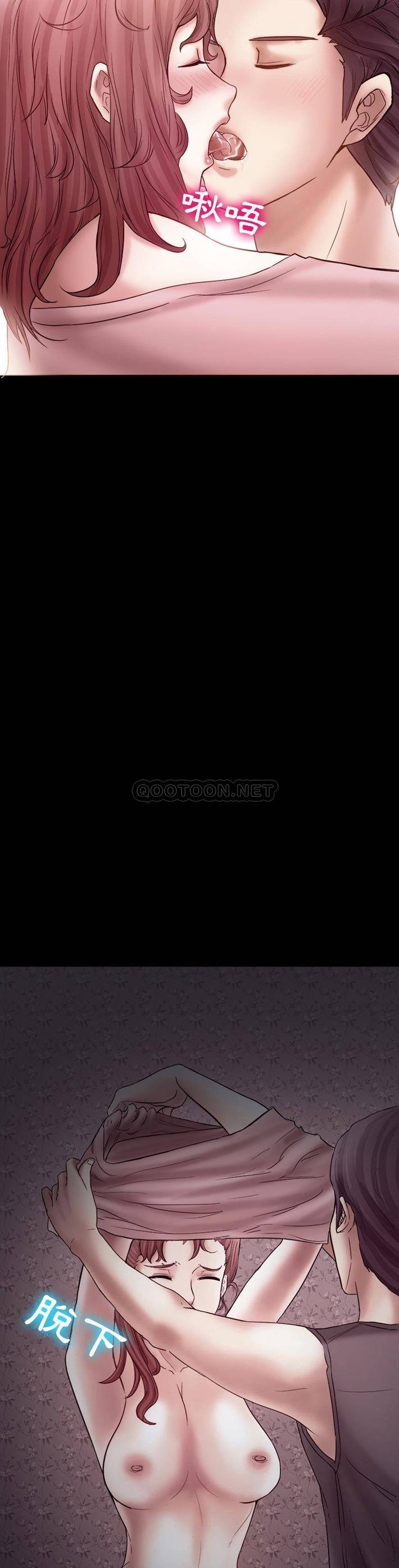[韩国漫画] 爱情扑朔迷离 剧情,熟女人妻#[21P]-9