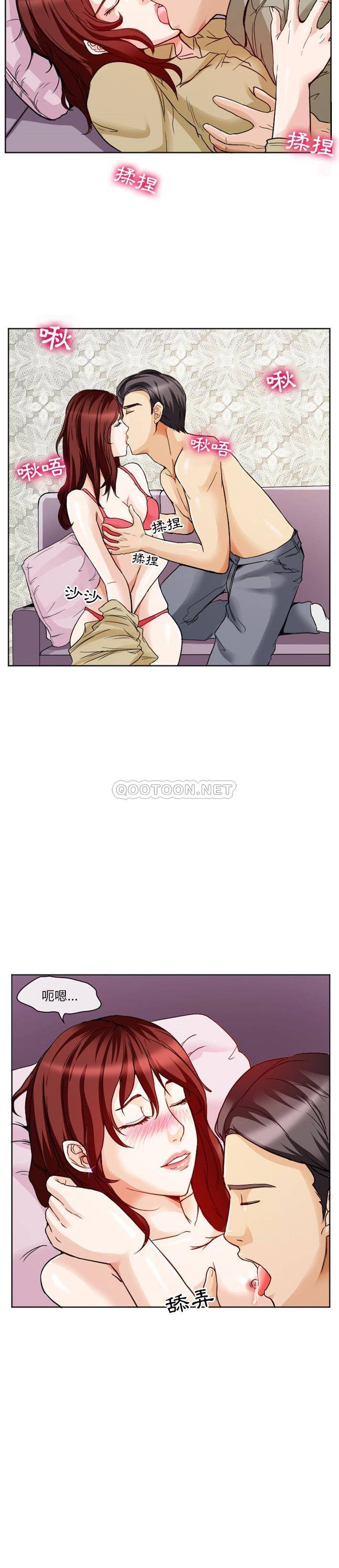 [韩国漫画] 爱情扑朔迷离 剧情,熟女人妻#[15P]-2