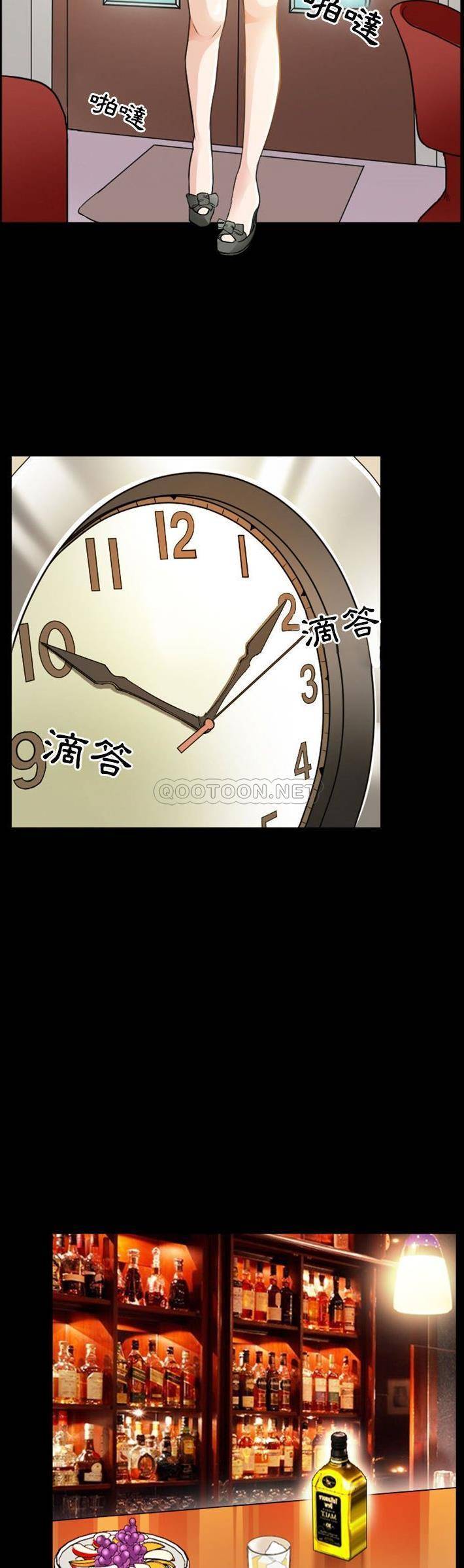 [韩国漫画] 爱情扑朔迷离 剧情,熟女人妻#[21P]-4