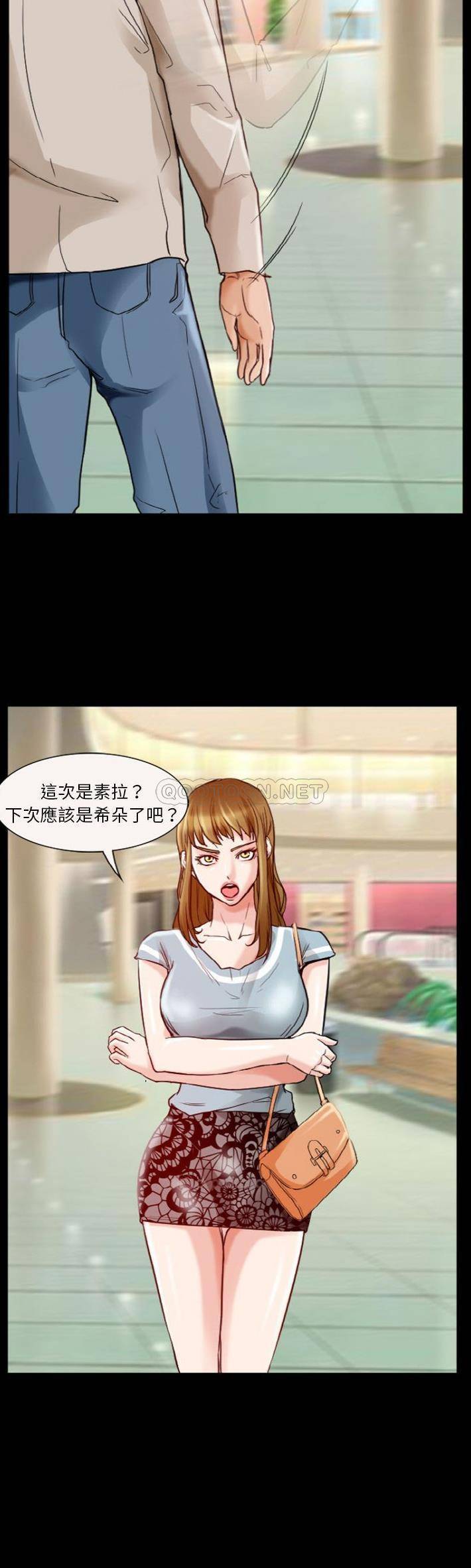 [韩国漫画] 爱情扑朔迷离 剧情,熟女人妻#[24P]-8
