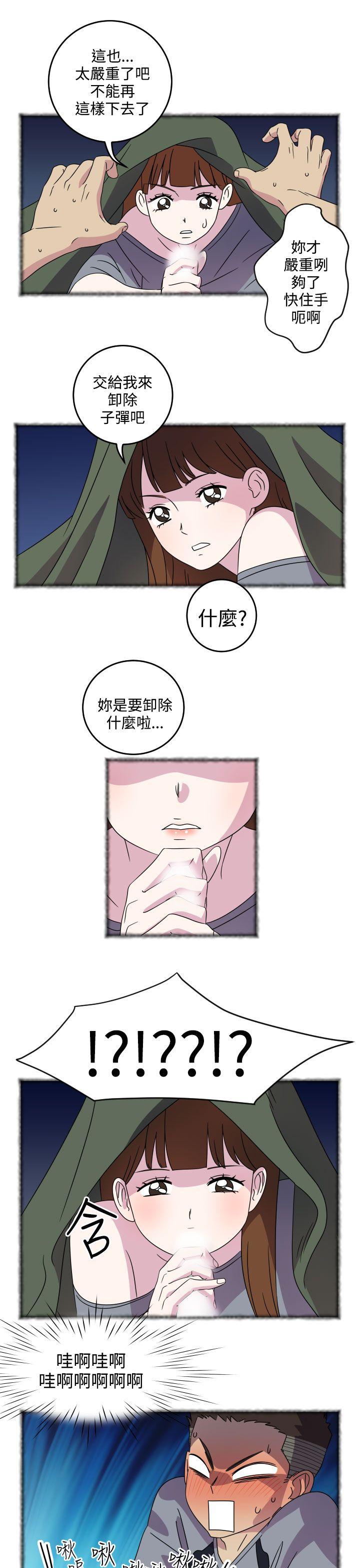 [韩国漫画] 腹黑女的异想世界 爱情,巨乳大奶,女学生#[15P]-10