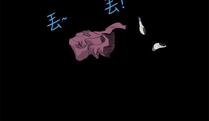 [韩国漫画] 诗恩 爱情,巨乳大奶,女学生#[28P]-20
