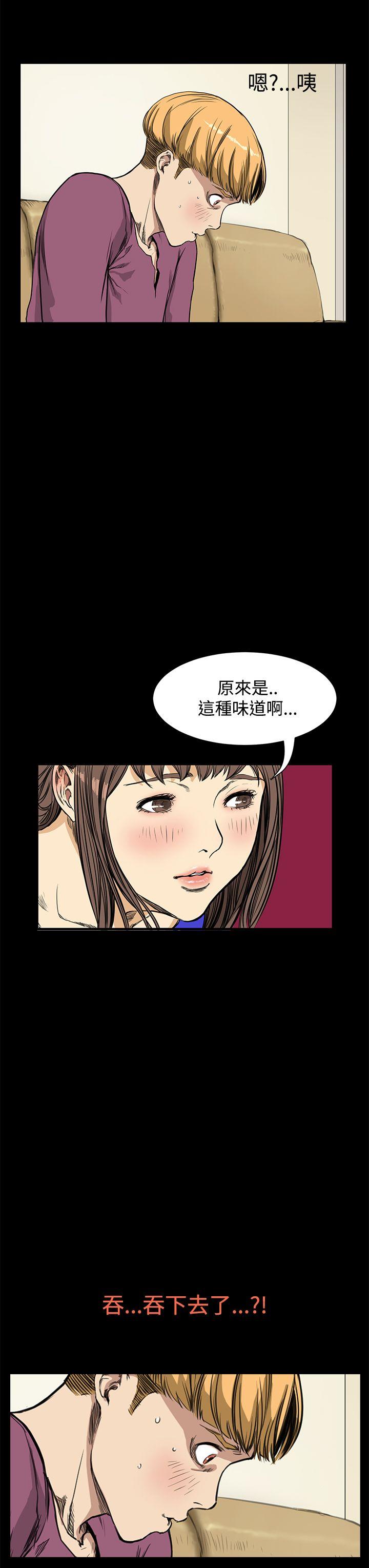 [韩国漫画] 诗恩 爱情,巨乳大奶,女学生#[28P]-8