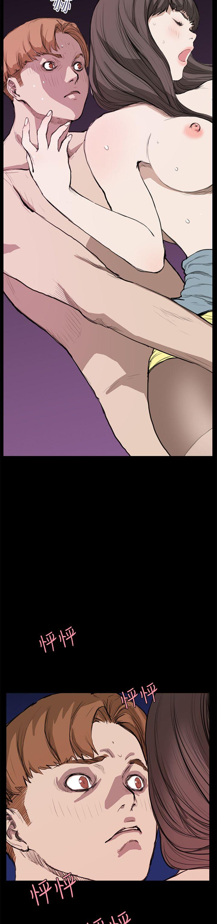 [韩国漫画] 诗恩 爱情,巨乳大奶,女学生#[25P]-13