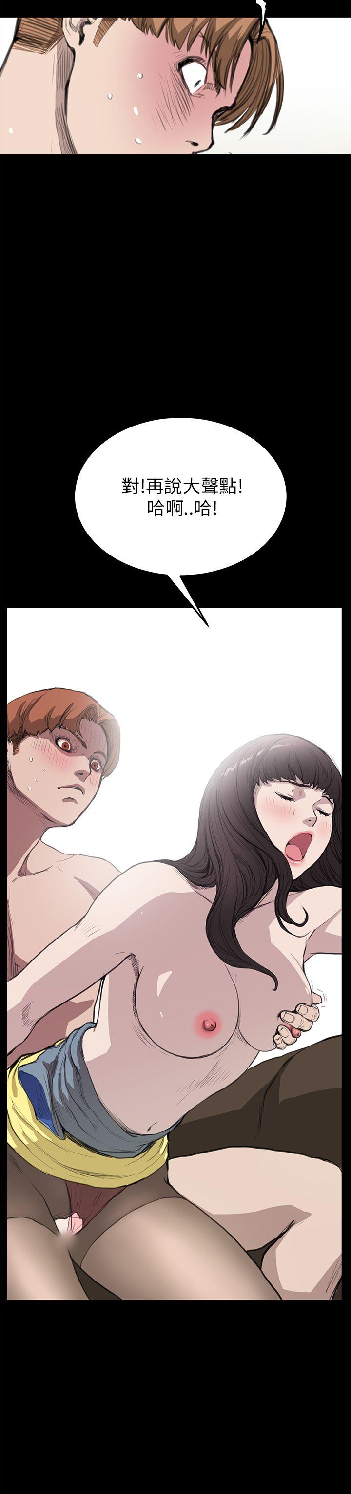 [韩国漫画] 诗恩 爱情,巨乳大奶,女学生#[25P]-18
