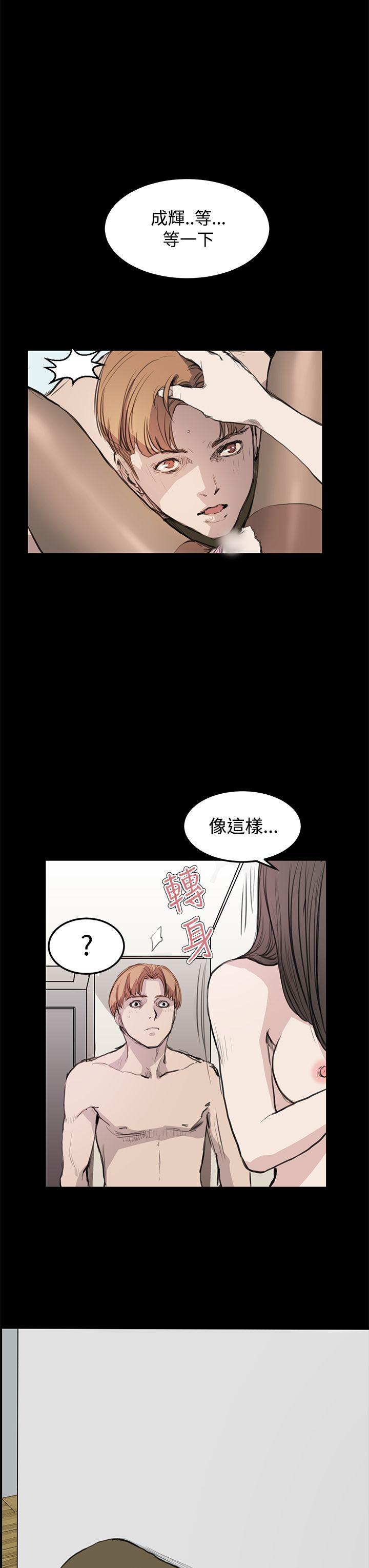 [韩国漫画] 诗恩 爱情,巨乳大奶,女学生#[25P]-8