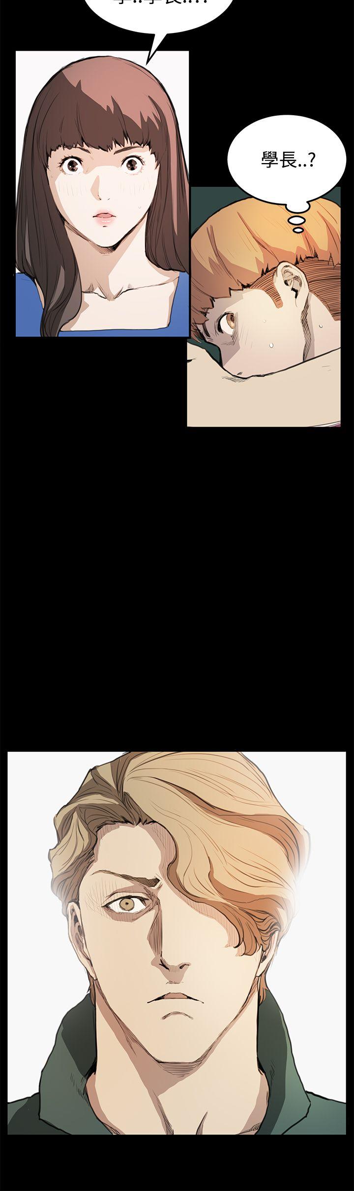 [韩国漫画] 诗恩 爱情,巨乳大奶,女学生#[23P]-10