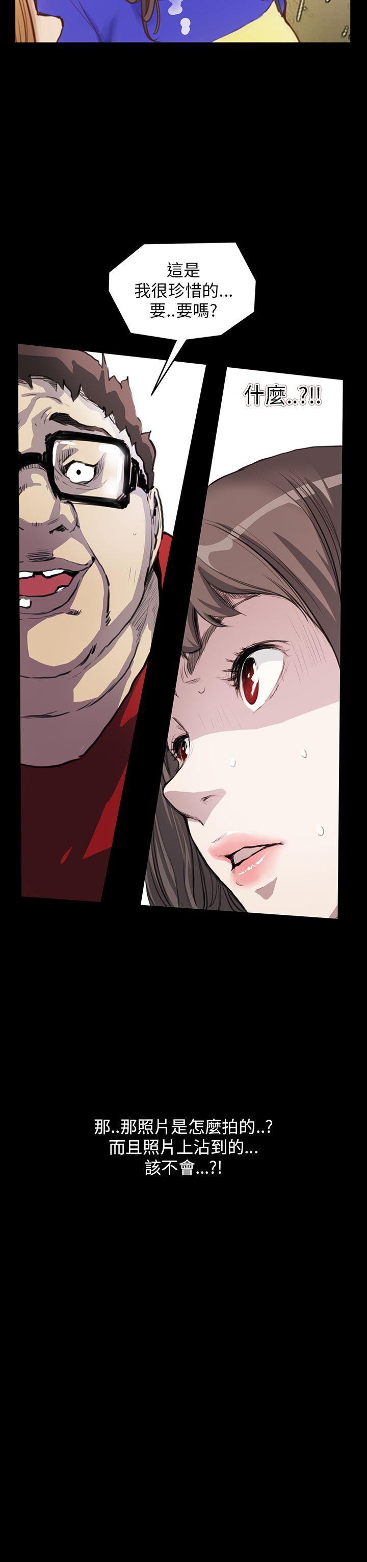 [韩国漫画] 诗恩 爱情,巨乳大奶,女学生#[23P]-13