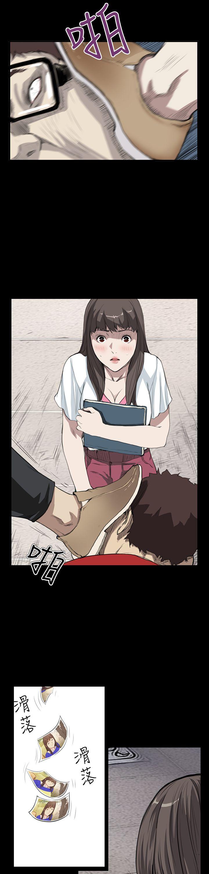 [韩国漫画] 诗恩 爱情,巨乳大奶,女学生#[23P]-14