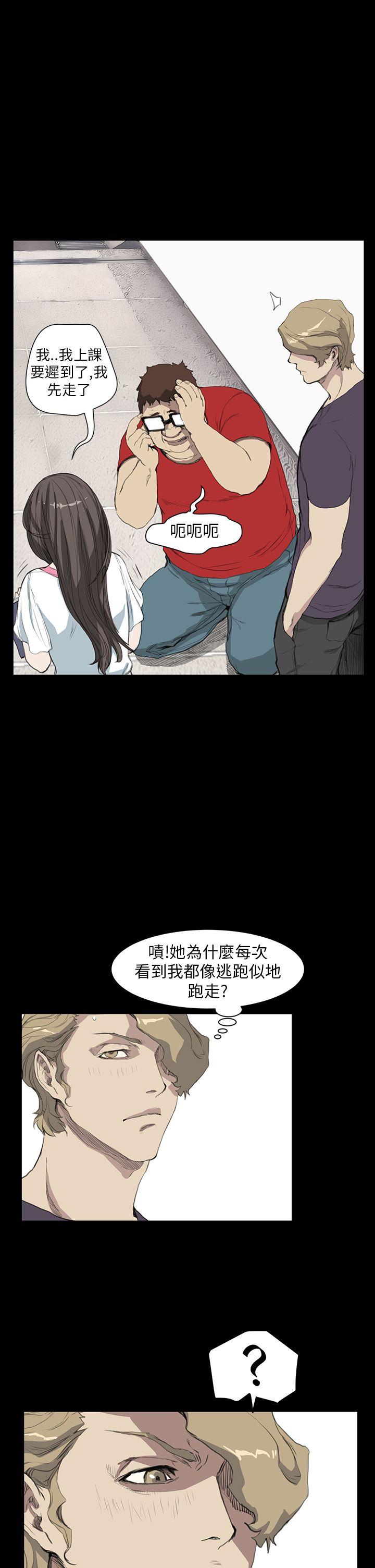 [韩国漫画] 诗恩 爱情,巨乳大奶,女学生#[23P]-17