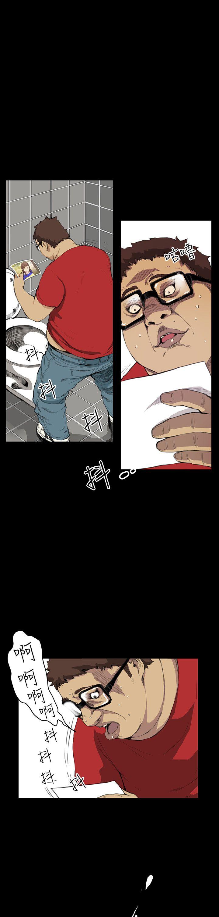 [韩国漫画] 诗恩 爱情,巨乳大奶,女学生#[23P]-4