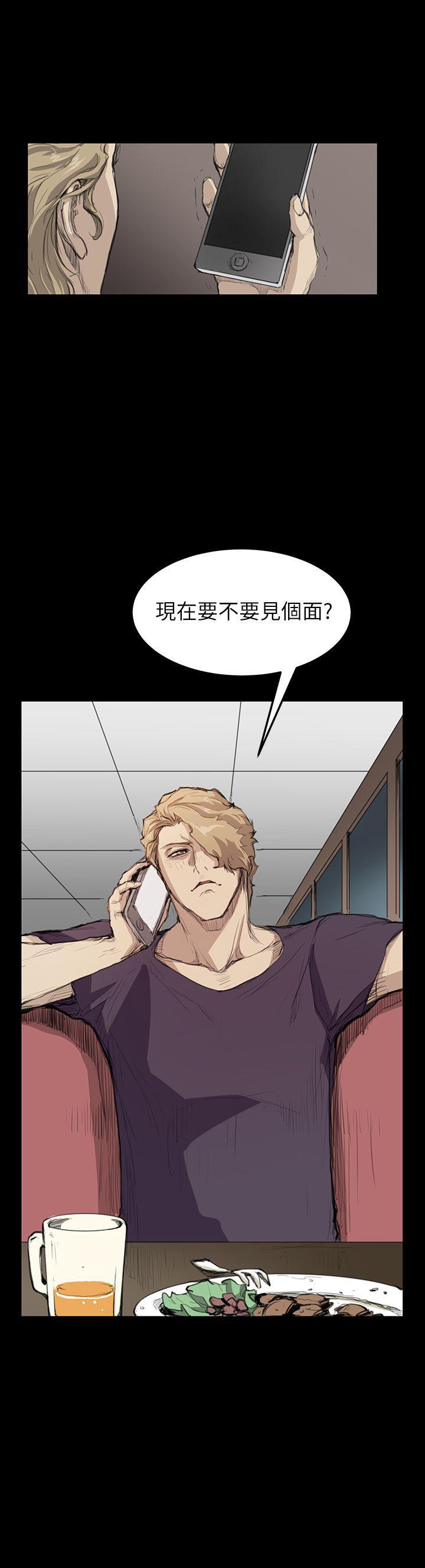 [韩国漫画] 诗恩 爱情,巨乳大奶,女学生#[20P]-20