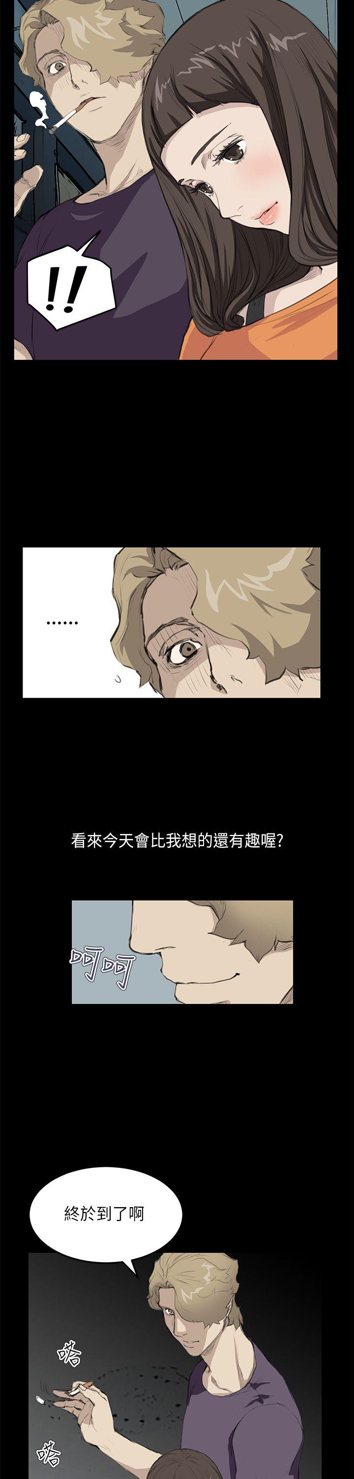 [韩国漫画] 诗恩 爱情,巨乳大奶,女学生#[18P]-8