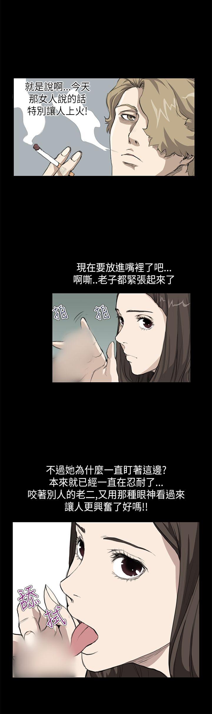 [韩国漫画] 诗恩 爱情,巨乳大奶,女学生#[19P]-10