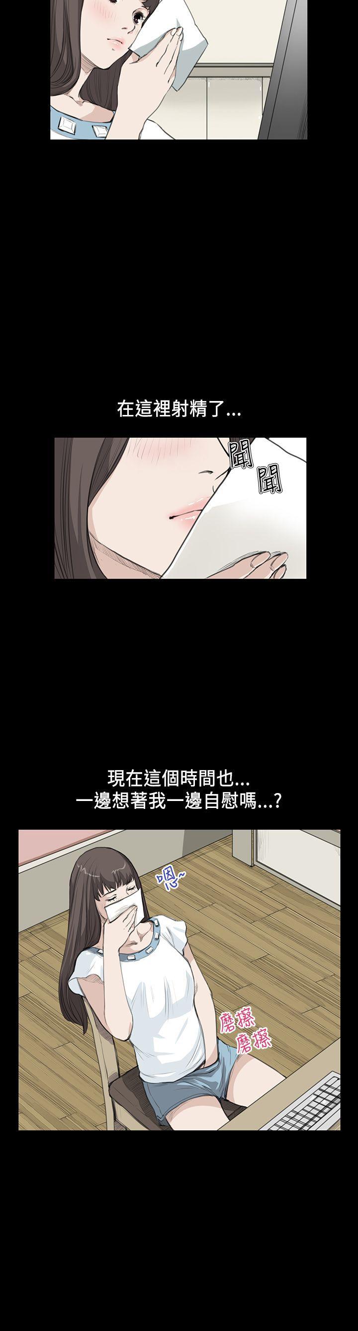 [韩国漫画] 诗恩 爱情,巨乳大奶,女学生#[20P]-20