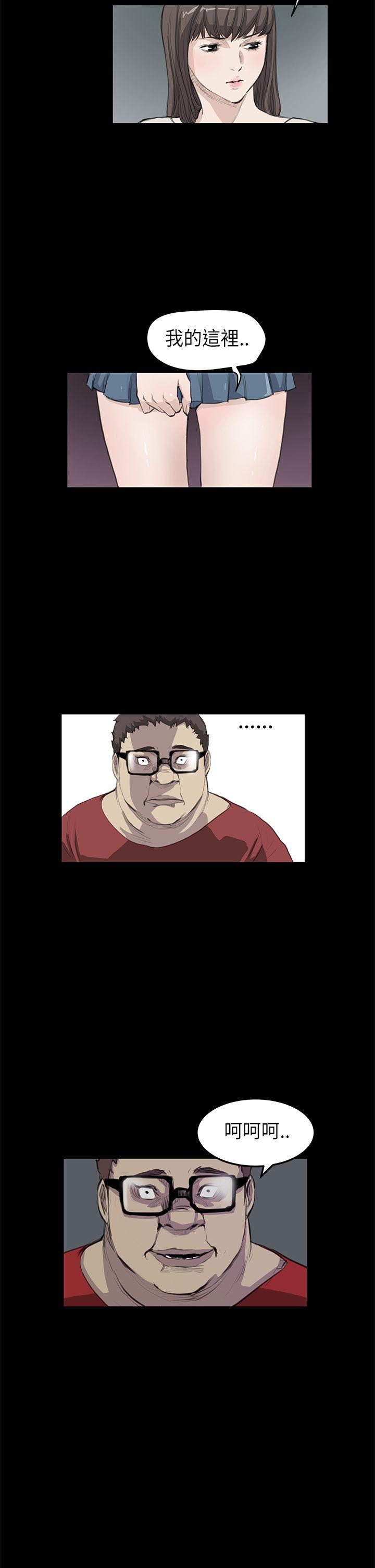 [韩国漫画] 诗恩 爱情,巨乳大奶,女学生#[21P]-17