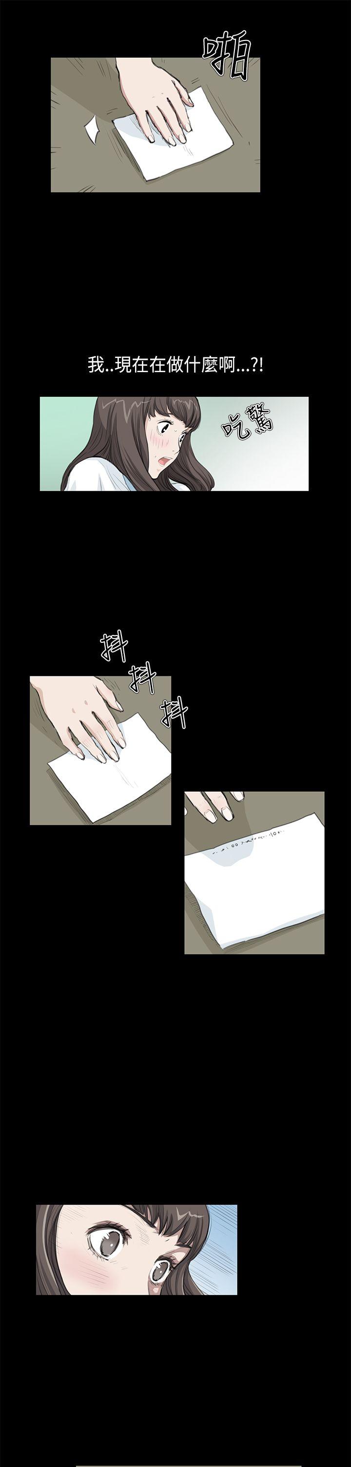 [韩国漫画] 诗恩 爱情,巨乳大奶,女学生#[21P]-3