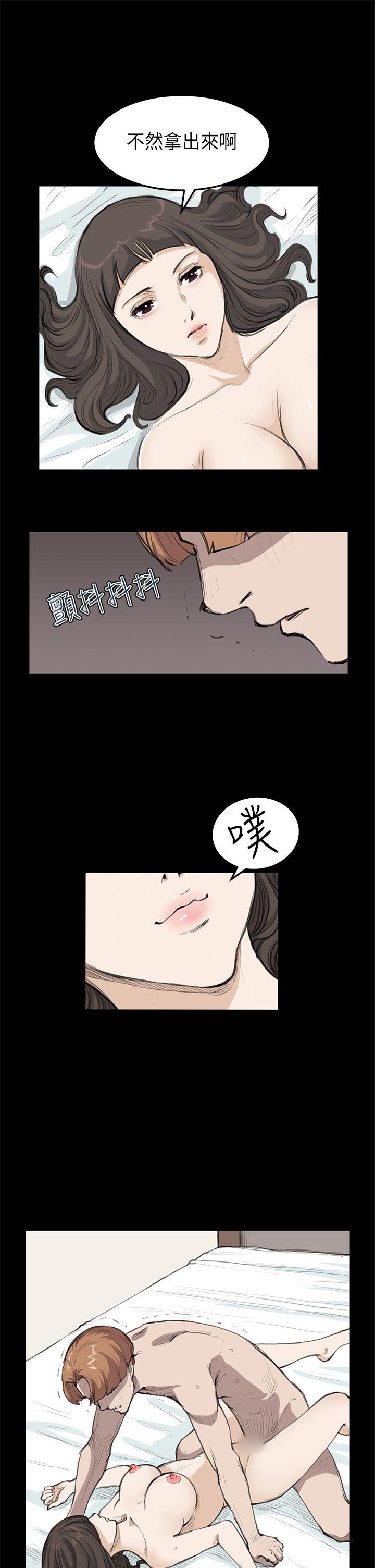 [韩国漫画] 诗恩 爱情,巨乳大奶,女学生#[25P]-13