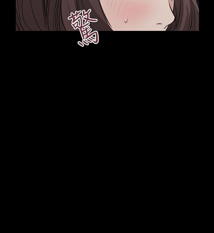 [韩国漫画] 诗恩 爱情,巨乳大奶,女学生#[25P]-25