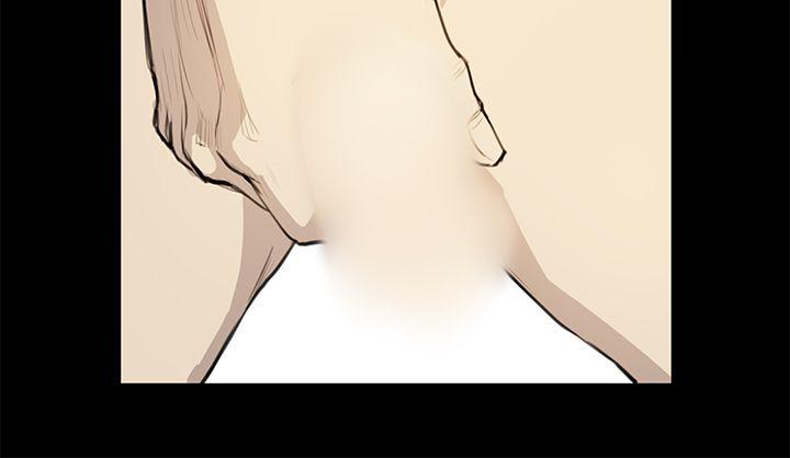 [韩国漫画] 诗恩 爱情,巨乳大奶,女学生#[28P]-23