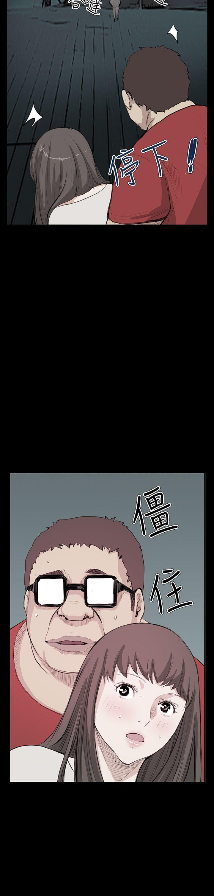 [韩国漫画] 诗恩 爱情,巨乳大奶,女学生#[28P]-27