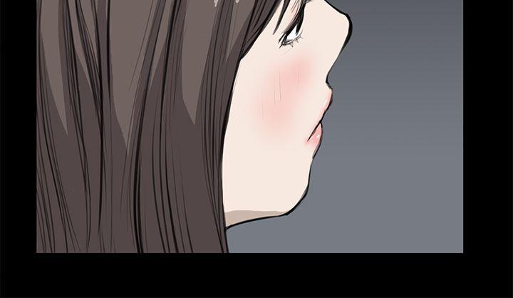 [韩国漫画] 诗恩 爱情,巨乳大奶,女学生#[27P]-8