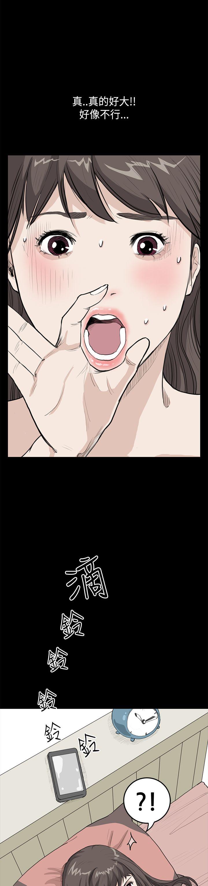 [韩国漫画] 诗恩 爱情,巨乳大奶,女学生#[27P]-11